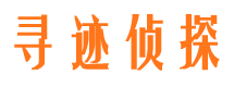 卫辉外遇出轨调查取证